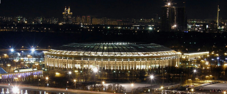 Luzhniki stadium